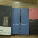 바닷가돌빌레 | 책후기 / 순이삼촌