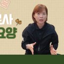 난곡동-65 이미지