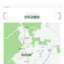 블루밍 하우스