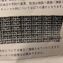 미소문구점