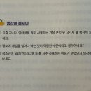 블랙홀인터넷PC방 이미지