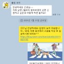 맘날 이미지
