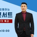 라엘에듀 이미지