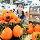 노화농협하나로마트 이미지