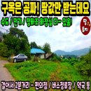 여주-0731 네이버블로그