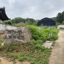 캠누리 오토 캠핑장 이미지