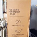 로그아웃슬립 | [매트리스 리뷰] 로그아웃슬립 매트리스 내돈내산 후기!!