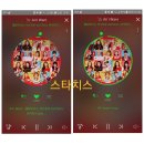 스타치스 이미지