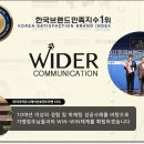 프랜차이즈길