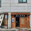 삼산웨딩공원 이미지