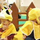 서현어린이집 이미지