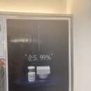 올루션 | 청주 에스테티아 동남지구점, 윤곽 맛집인 줄 알았더니 피부 재생도 맛집이네? <스피큘루션Q 찐후기>