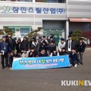 대한크린산업(주) 이미지