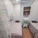 이광호 한의원 이미지
