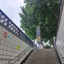 지하철 아양교역 네이버블로그