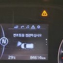 동영자동차공업사 | 스포티지 Ql 2018년식 HID 전조등. 자가정비