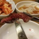 국민정육점 - 송파구 백제고분로37길 8 | 국민정육점