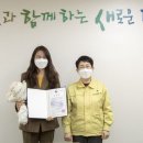민들레의료복지사회적협동조합 이미지