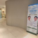 우리앤동물병원