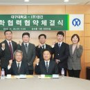 ㈜성산자동차 쿠키뉴스