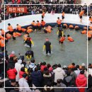 산천어길 196 네이버블로그