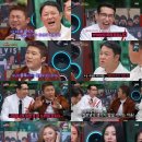 티키타카 - 남동구 인하로 497-15 | 티키타카