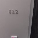 방콕 가성비 서머셋 아속 호텔 조식포함 10만원 숙박후기