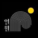 텐카츠 이미지