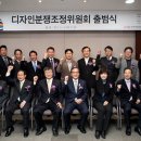 드림국제특허법률사무소