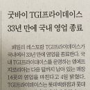 러버스 이미지