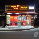 멕시카나사천사남점 이미지
