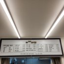 옳바름꼬마김밥 이미지