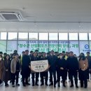 장수인력 - 정읍시 연지시장2길 4 | 장수인력