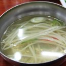 복미아구찜 이미지