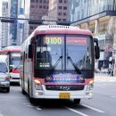 강남그린빌 앞 이미지