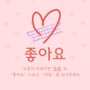 태양궁 이미지