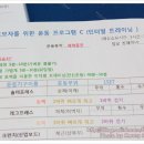 웰리스휘트니스 이미지