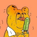 오늘도 헬스 이미지