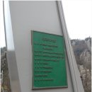 도암천 | 강진 가볼만한곳 석문공원 구름다리 추천합니다
