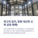 국도광고 이미지