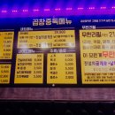 (주)투어인트로 이미지