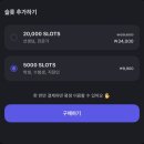 오르비1외국어학원 | [직접해봄] 원보카: 영어, 외국어 단어 암기 앱 내돈내산 사용 후기