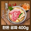 여의대방로67길 이미지