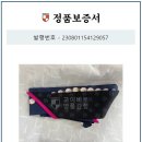 다이아COMMERCE 이미지