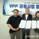 ㈜인**** 이미지