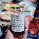 용이랑 백호랑 이미지