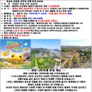 신전주유소 이미지