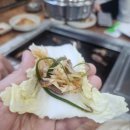 동신식육식당 이미지