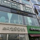 83 | 오산미용실 '아셀헤어' 두피케어 후기 /오산대역미용실/오산미용실추천/수청동미용실/오산세교미용실