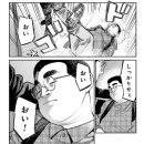 거두리한의원 이미지